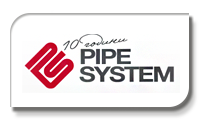 pipe system